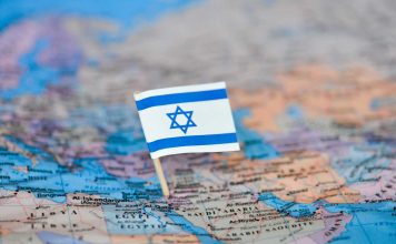 С чего начать эмиграцию в Израиль?