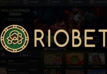 Актуальные бонусы казино Riobet