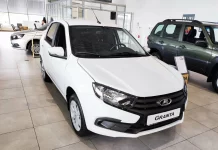 Какие автомобили можно приобрести по госпрограмме в 2023 году