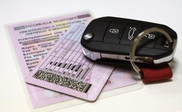 Права категории Б: откройте дороги свободы и волшебства