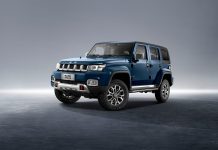 Автомобиль BAIC: воплощение инноваций и качества