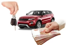 Автовыкуп: выгодное и удобное решение для продажи автомобиля