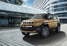 Автомобили BAIC: инновационность и надежность