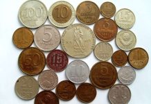 Скупка монет: всё, что нужно знать