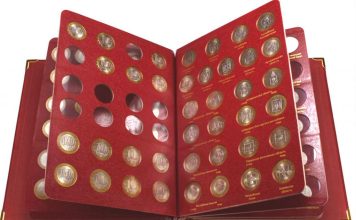 Альбом для монет: собери и сохраняй свою коллекцию в стиле