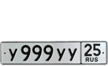 Номера без флага на автомобиле: как получить?