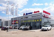 Автосалон Диалог Авто в Казани: где находится и что предлагает