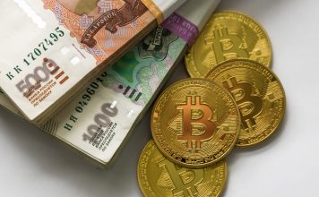 Как поменять рубли на биткоины?