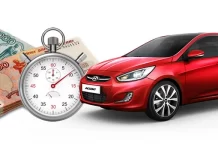 Срочный выкуп автомобиля: решение проблемы быстро и выгодно