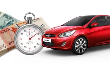 Срочный выкуп автомобиля: решение проблемы быстро и выгодно