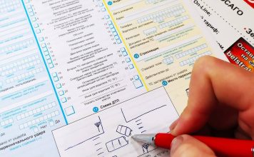 Европротокол при ДТП: как оформить, порядок действий после оформления