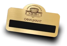 Магнитные бейджи: стильный и практичный аксессуар