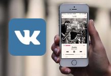 Как скачать приложение ВК на Aйфон?