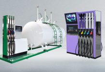 Покупка оборудование для АЗС оноайн