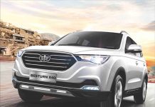 Автомобили FAW: качество и доступность от официального дилера Максимум в Санкт-Петербурге