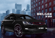 Belgee X50: автомобиль, сочетающий комфорт и надежность