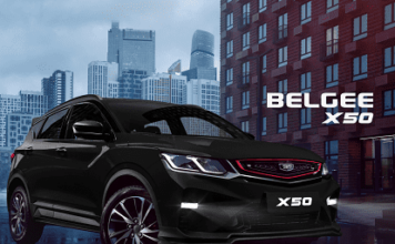 Belgee X50: автомобиль, сочетающий комфорт и надежность