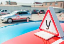Обучение вождению: стань мастером управления автомобилем