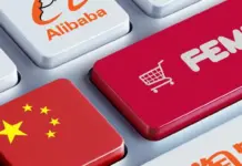 Выкуп товара с 1688 в Китае: оперативно, безопасно, выгодно