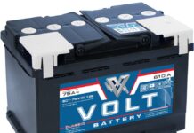 Как купить автоаккумулятор по акции и сэкономить на покупке?