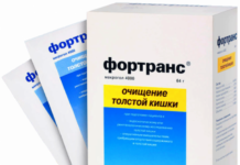 Фортранс: Полная инструкция по применению для успешной подготовки к обследованиям