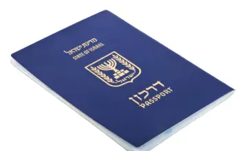 Все, что нужно знать о паспорте Израиля