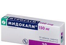 Мидокалм 150: Полное руководство по применению и эффектам