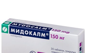 Мидокалм 150: Полное руководство по применению и эффектам