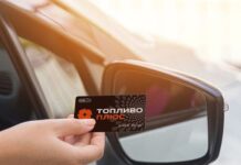 Преимущества топливной карты на все заправки для транспортных компаний