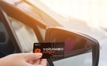 Преимущества топливной карты на все заправки для транспортных компаний