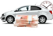 Срочный выкуп автомобилей в Уфе и Башкортостане: Как это работает и что нужно знать?