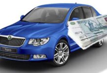 Профессиональный автовыкуп в Москве и области: что важно знать перед продажей автомобиля