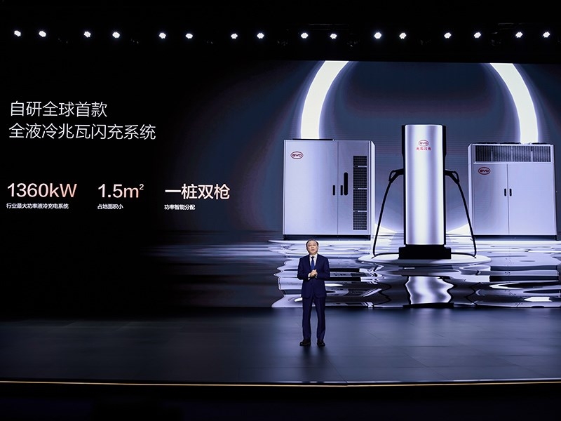 BYD представила ультрабыструю зарядку для электромобилей, но до массового внедрения еще далеко