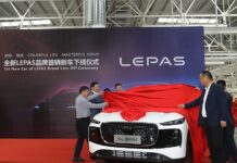 Chery представил очередной суббренд и перелицованный Chery Tiggo 8 Pro