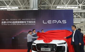 Chery представил очередной суббренд и перелицованный Chery Tiggo 8 Pro