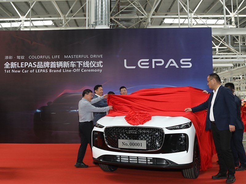 Chery представил очередной суббренд и перелицованный Chery Tiggo 8 Pro