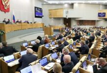 Депутатам рекомендовали отказаться от парковки на платных стоянках