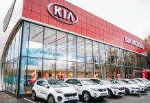 Kia планирует продать в России 50 000 автомобилей до конца этого года