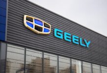 Правительство Китая откладывает решение по инвестпроектам BYD и Geely в Латинской Америке