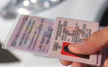 Путин упростил получение российских водительских удостоверений для граждан Абхазии