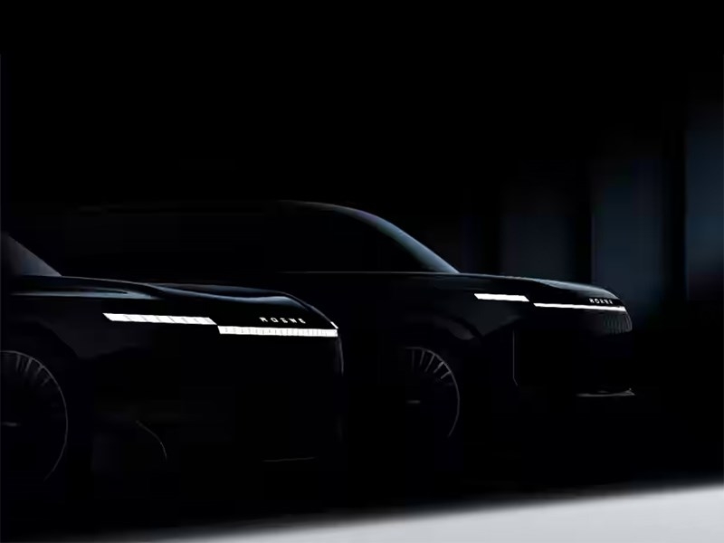 Roewe анонсировал два футуристичных концепта