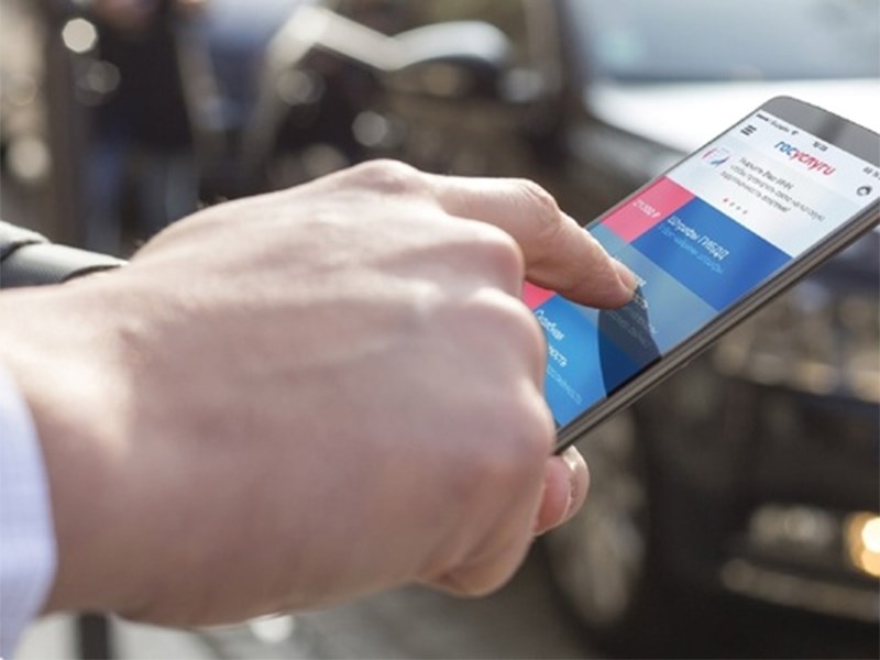 В Госдуме предложили вернуть 50% скидку за своевременную оплату штрафов