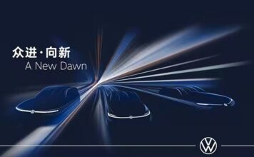 Volkswagen анонсировал три новых концепт-кара, созданных специально для Китая