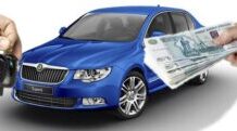 Профессиональный автовыкуп в Москве и области: что важно знать перед продажей автомобиля
