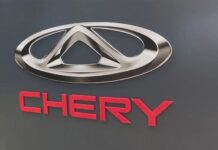 Chery планирует выкупить два завода Volkswagen в Германии