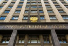 В Госдуме предложили временно лишать прав водителей, не выплативших компенсации пострадавшим в ДТП