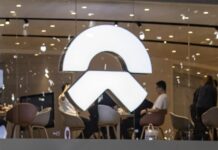 Китайская компания Nio станет поставщиком аккумуляторов для суперкаров McLaren