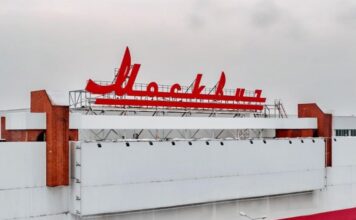 На заводе “Москвич” наладят выпуск гибридов с запасом хода 2000 км