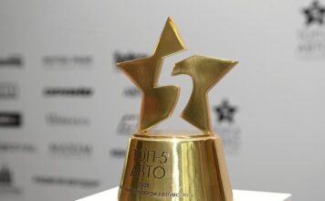 Объявлен шорт-лист 13-го сезона премии «ТОП-5 АВТО»