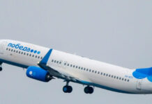 Как быстро и выгодно купить авиабилеты на «Победу» через официальный сайт